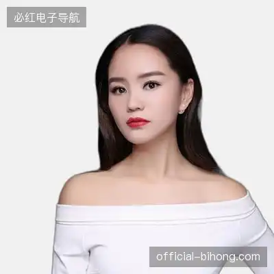 金志杰