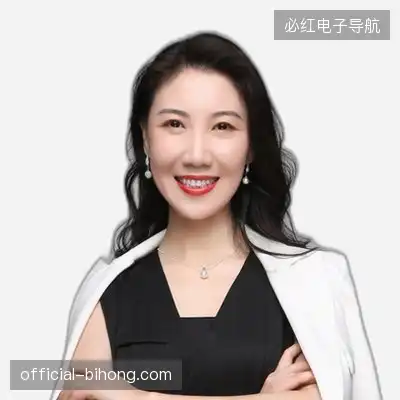 阎其